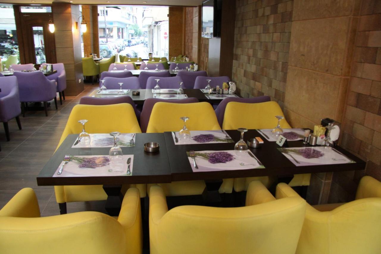 Lavender Home Hotel Beirut Esterno foto