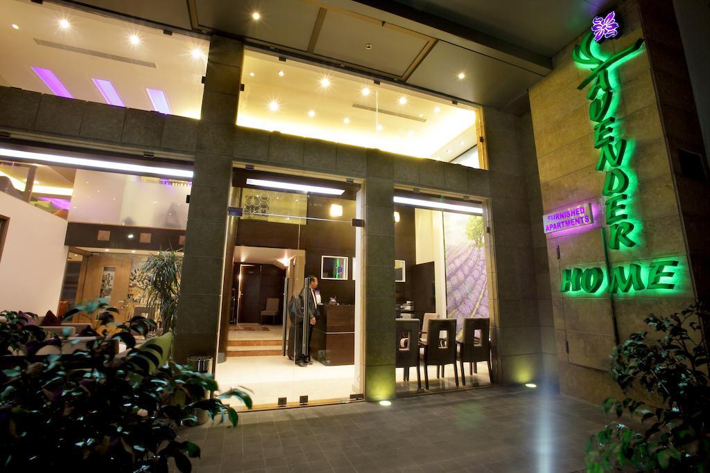 Lavender Home Hotel Beirut Esterno foto
